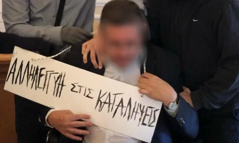 Απολογούνται οι κατηγορούμενοι για την επίθεση στον πρύτανη του Οικονομικού Πανεπιστημίου
